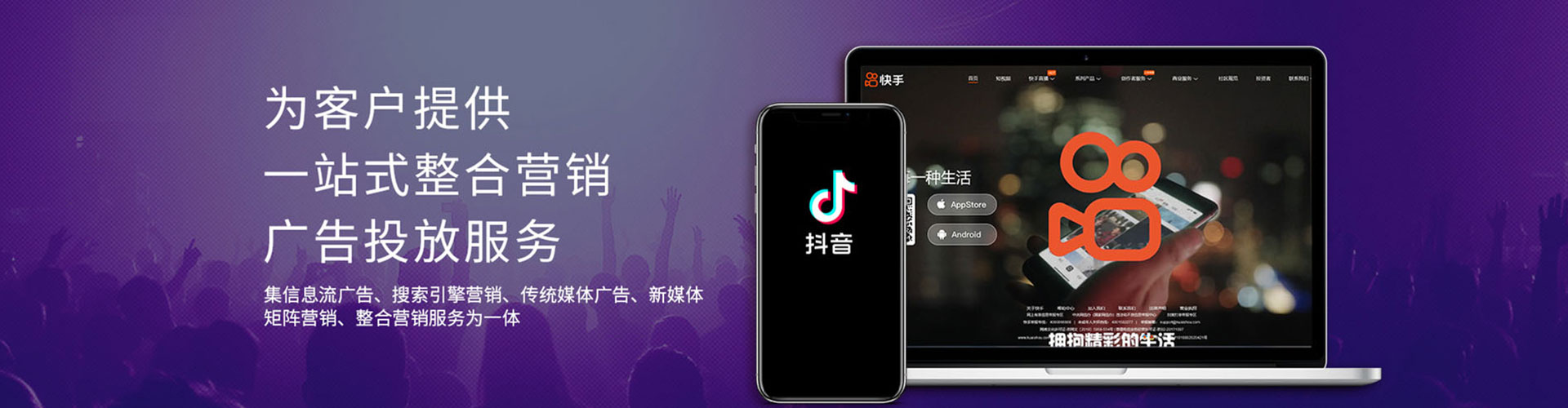 嘉黎百度推广平台